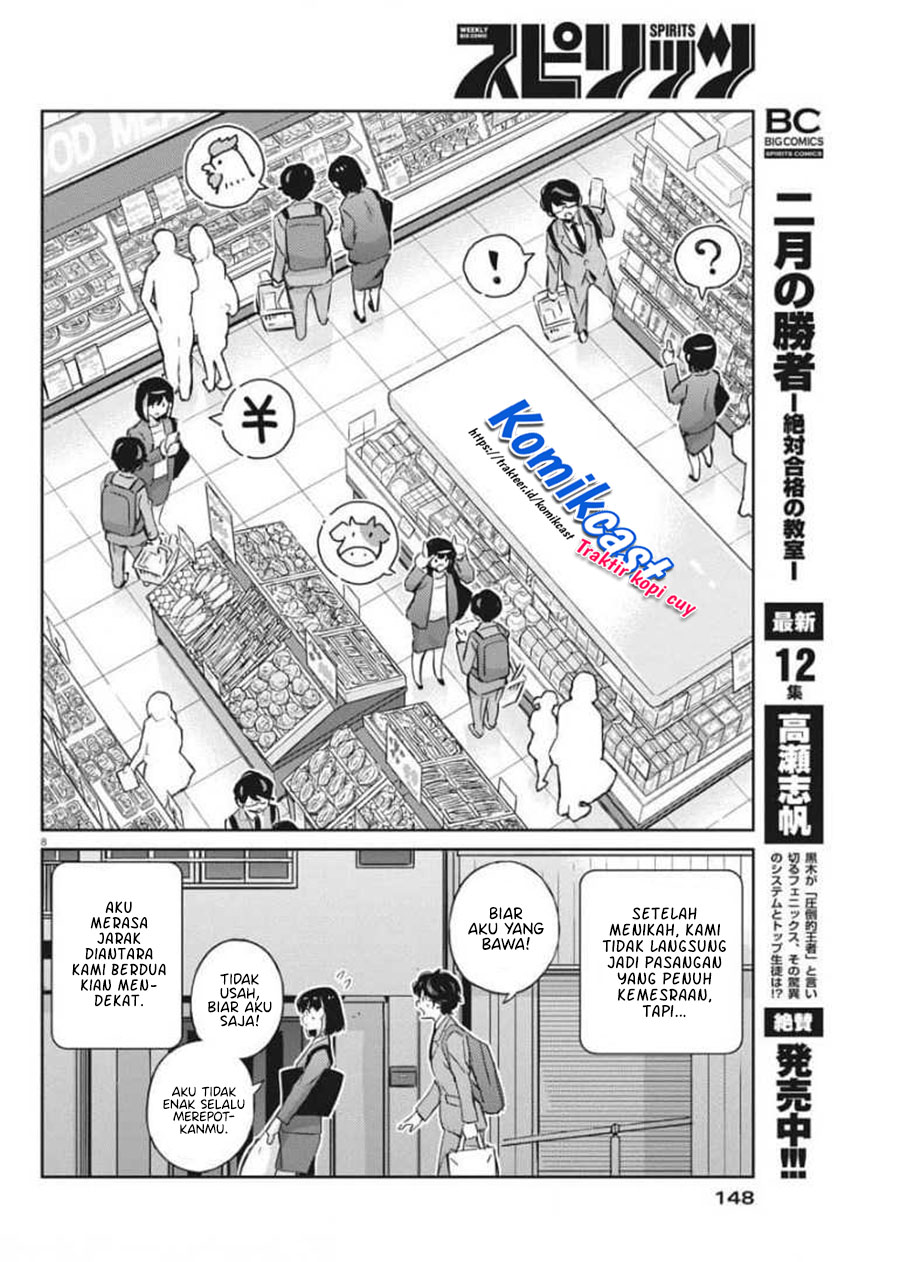 Kekkon Surutte, Hontou Desu ka? Chapter 51 Gambar 9